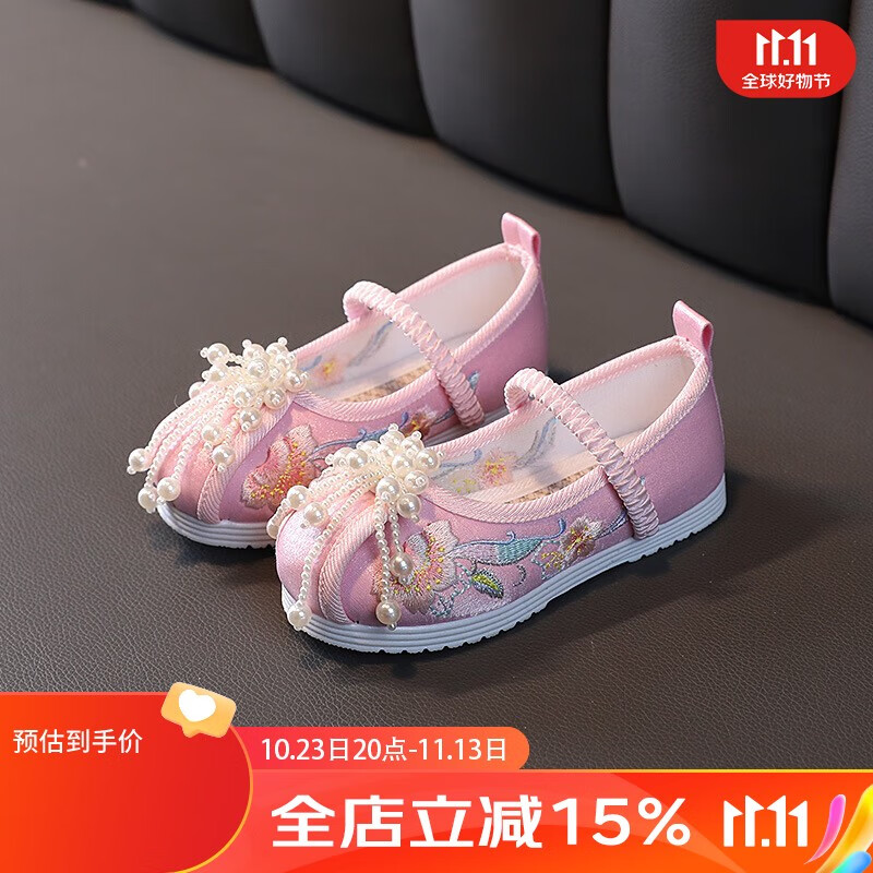 予瑾汉服鞋子女童绣花鞋民族风儿童布鞋古装鞋中大童绣花鞋古风鞋 L05粉 30--尺码偏小怎么样,好用不?