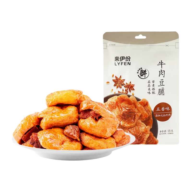 LYFEN 来伊份 牛肉豆脯 五香味 125g