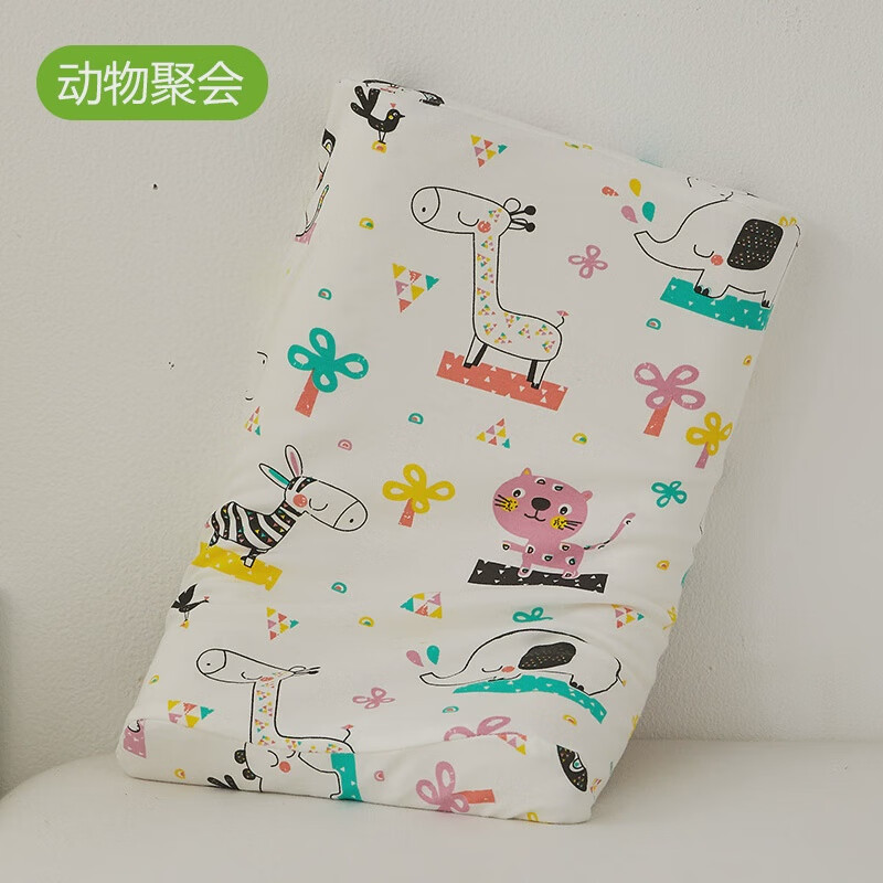 cingghome自然醒儿童乳胶枕泰国护颈枕芯纯棉宝宝助睡幼儿学生全 单只