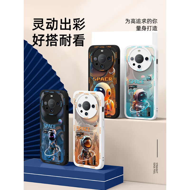 华为mate60pro手机壳新款mate60镜头全包p50防摔mete40pro+男p30 猫眼DK 暗夜黑 翱翔星空 华为 Mate 60