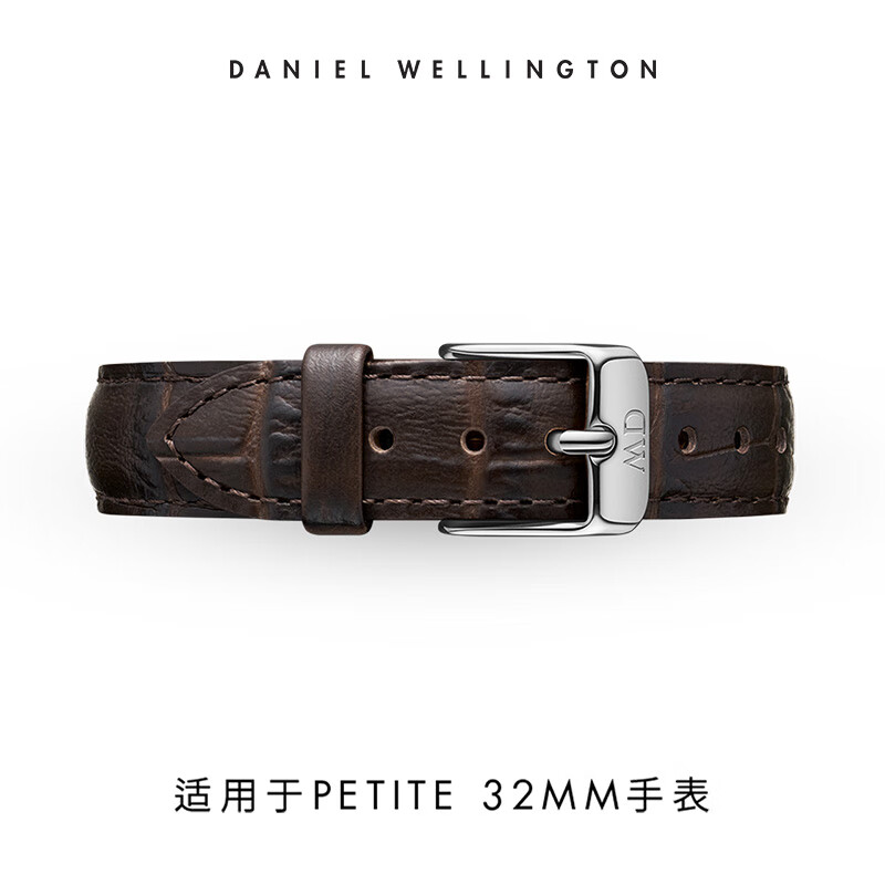 丹尼尔惠灵顿（DanielWellington）DW原装表带14mm女表 适用于32mm表盘系列表带 DW0020015