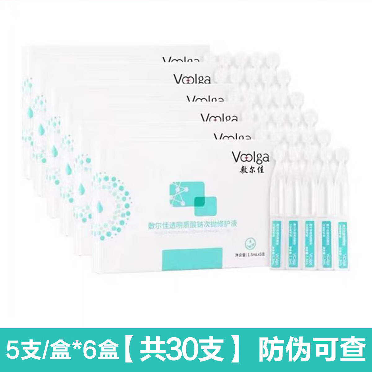 ���ڲ����������͸�������ƴ����޻�����Һ��ˮ��ʪ��������� ͸�������ƴ���1.3ml5֧*6��