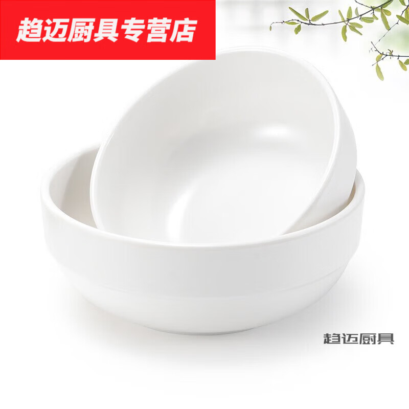 商品图片 3