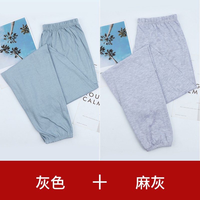 【布格画】秋衣秋裤：舒适时尚怎么少得了它？|京东秋衣秋裤最低价查询平台