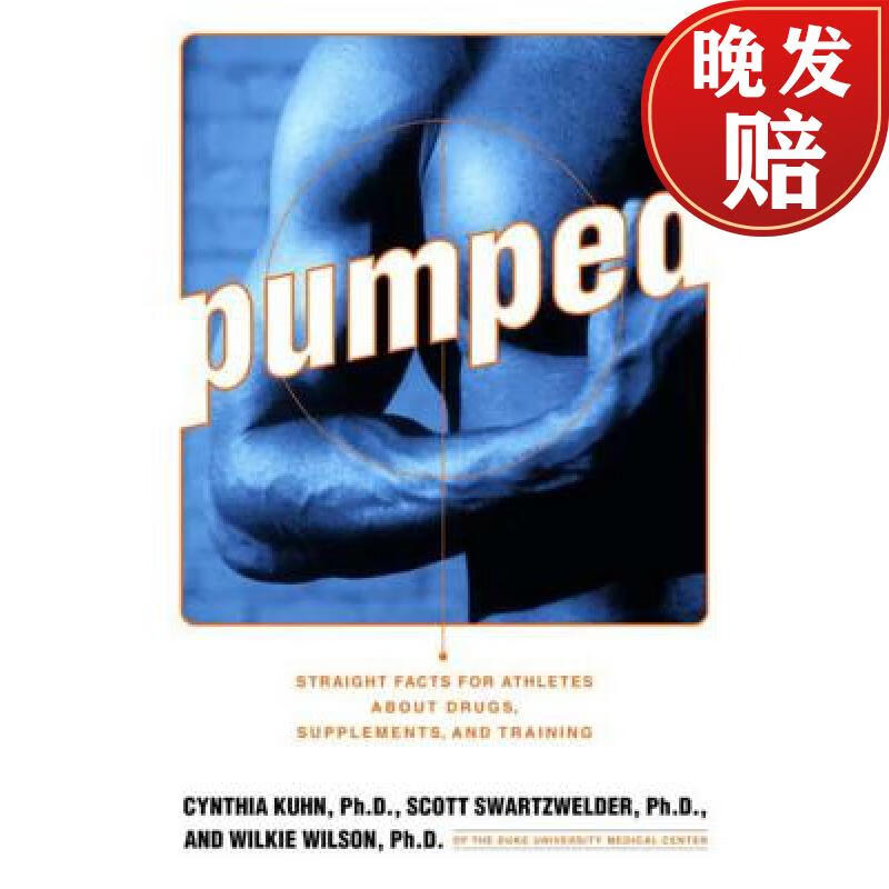【4周达】pumped: straight facts for athletes about drugs