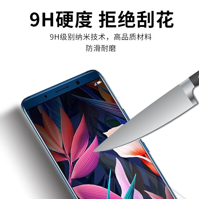 埃佰利埃铂利华为畅享50 50Pro 50Plus屏幕总成优畅享U-MAGIC50触摸显示内外一体屏埃佰利 华为畅享50Pro屏幕【不带框】纯原高刷版