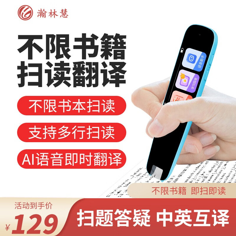 京东数码家电 2023-05-07 - 第22张 | 最新购物优惠券 京东数码家电 2023-05-07 - 第22张 | 最新购物优惠券