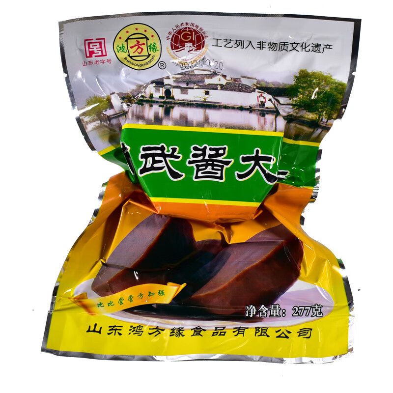 鸿方缘成武酱大头 鸿方缘酱菜 早餐咸菜开胃菜荠菜疙瘩大头菜酱菜 鸿