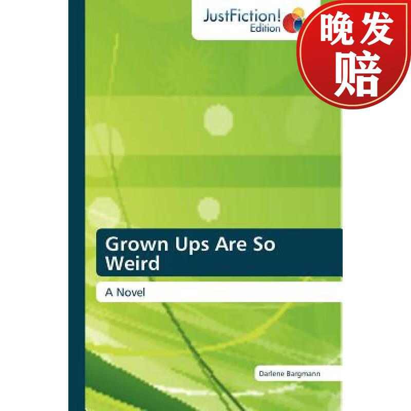 【4周达】grown ups are so weird