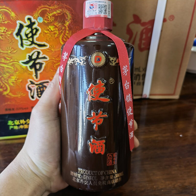 外交使团 使节酒 500ml*6瓶装纯粮大曲坤沙酒收藏送礼天邦伟业酒厂产
