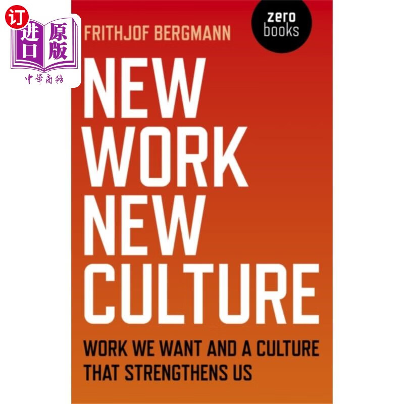 海外直订New Work New Culture 新工作新文化