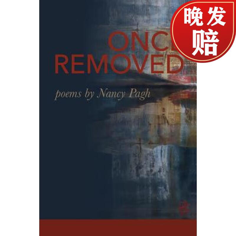 【4周达】once removed