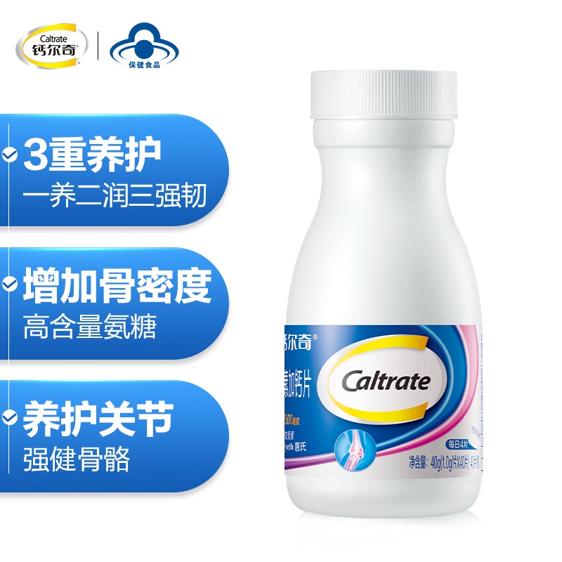 马桶盖价格走势:轻松提升生活品质!