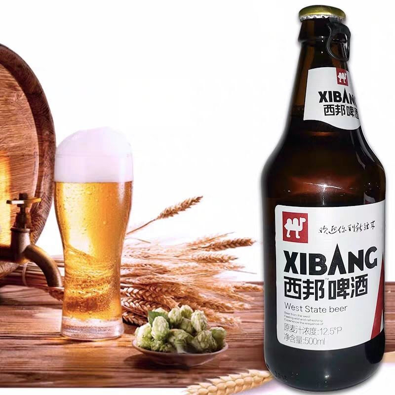 新疆啤酒国产精酿阿娜尔汗西邦口感浓郁西域高麦芽度整箱 500*12 00*