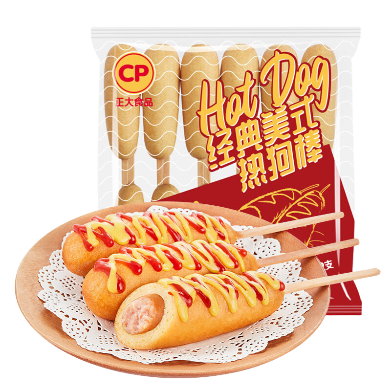 ���ڲ��������� �����㳦 �ȹ�Ӫ����� ��ͥװ ��ʽ�ȹ���780g*2�� ����3.12�� 46.8Ԫ