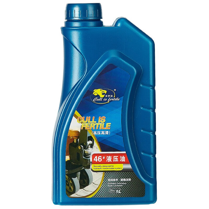 卡爾沃（Cull is fertile）HM46#（高清）液壓油  千斤頂油 地牛油 升降機(jī)油 起重機(jī)油  1L