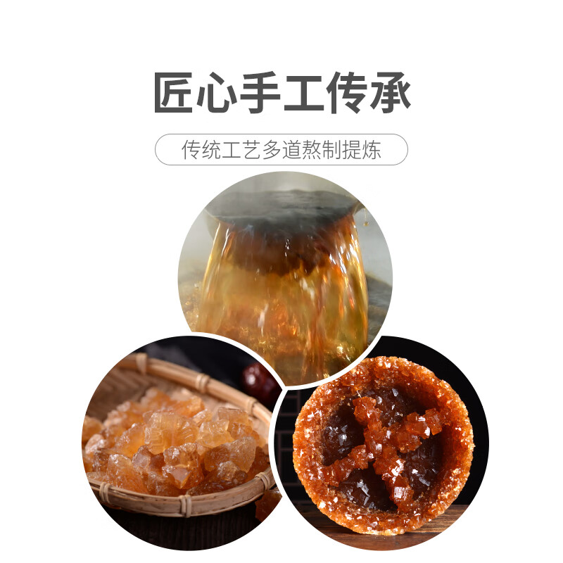 桃胶雪燕皂角米组合精选雪莲子银耳羹桃花泪严选桃树胶桃花泪 桃胶雪燕皂角米羹原料礼品 可搭配老冰糖600g