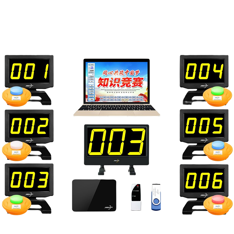 步频（bupin） 8300CS无线电脑软件记时计分抢答器知识竞赛智能语音抢答器答题比赛套装电子按钮 6组