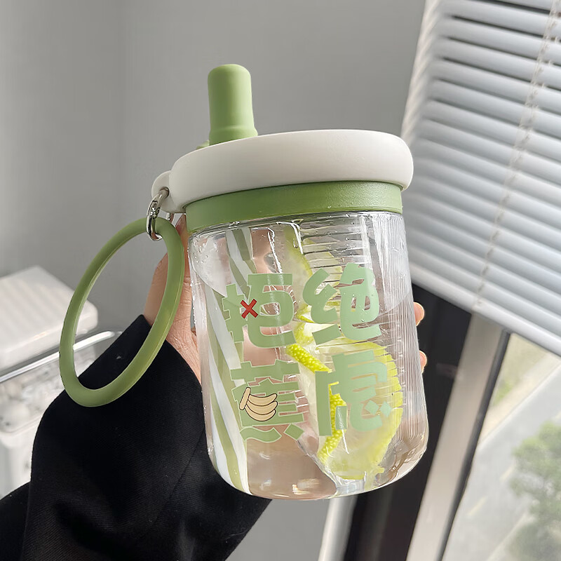 oqb司音居家杯子水杯女生高颜值夏天可爱便携超轻自带新款2024带茶隔