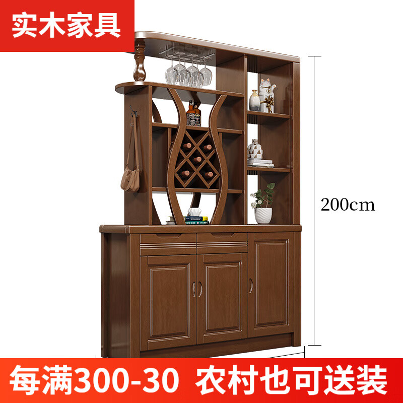 丽馨景家具新款中式实木间厅柜 客厅双面屏风隔断酒柜装饰玄关鞋柜1.3米 229#胡桃色 组装 框架结构属于什么档次？
