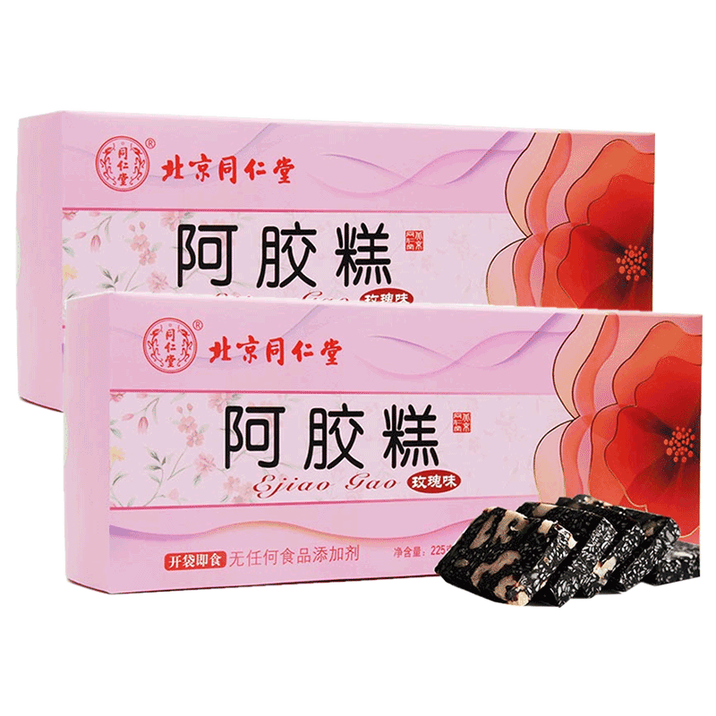 北京同仁堂 阿胶糕 即食阿胶片块固元膏阿娇糕 阿胶糕玫瑰味225g*2