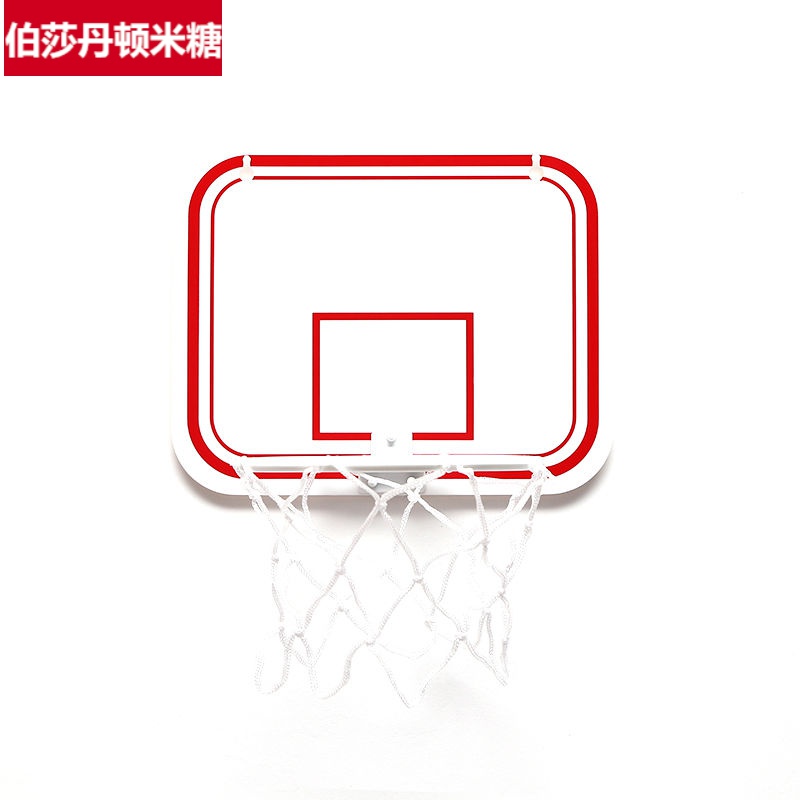 饷亨放开扣室内小篮板 家用 简约小篮板家挂可扣篮室内家用免打孔篮球