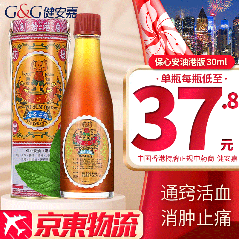 2023年最全面的价格走势分析,极具性价比的``三星GalaxyA525G''真的值得买吗?