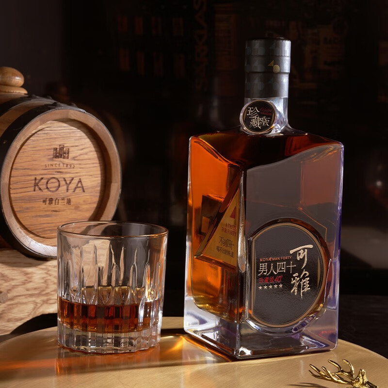 张裕可雅珍藏版男人四十 700ml单支礼盒装 40度 洋酒 葡萄蒸馏酒 700mL 1瓶