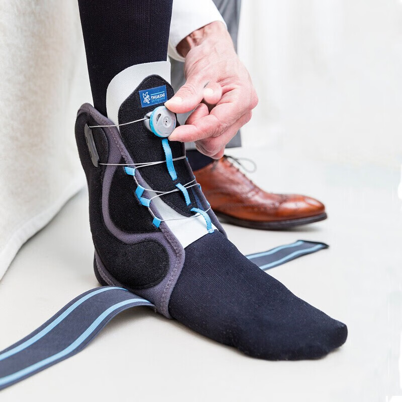 THUASNE法国途安进口硬支撑护踝 崴脚内外翻韧带损伤撕脱性骨折固定防护 蓝灰色 2号M(22cm-26cm)