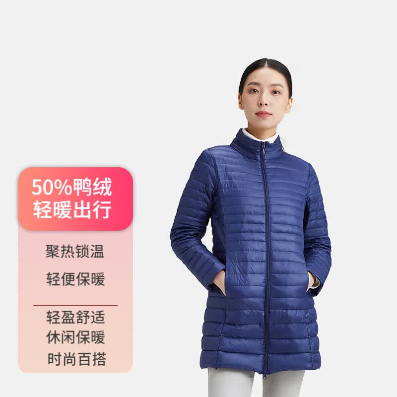 隶玛女带帽羽绒服中长款时尚保暖百搭休闲外套 藏青色立领 L 怎么样,好用不?