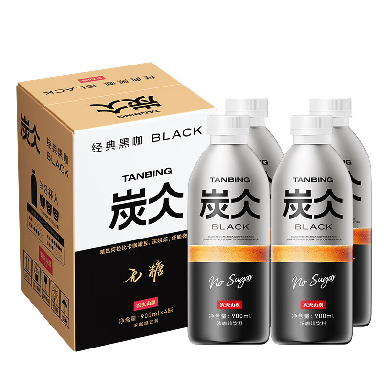 农夫山泉炭仌 无糖经典黑咖 即饮咖啡瓶装 900ml*4瓶 整箱装