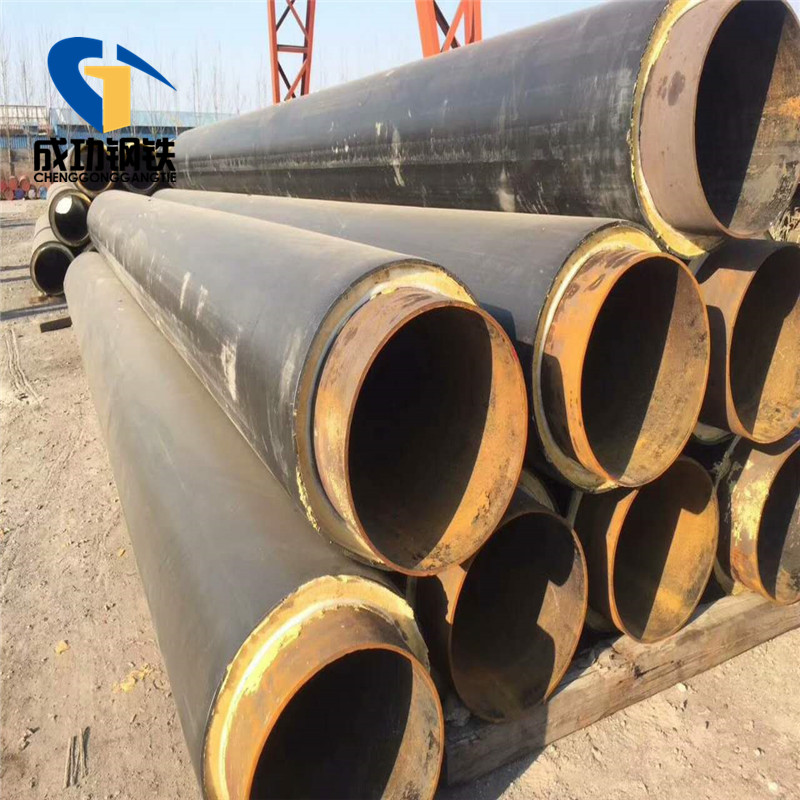 保温螺旋钢管市政饮水工程8710防腐管道热力供暖聚聚氨酯保温管道