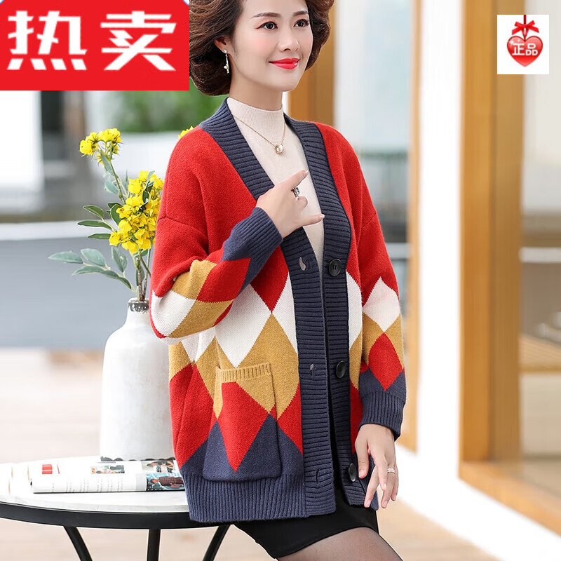 闾婧开胸开身毛衣女中年秋冬款妈仔妈秋装长袖上衣中1老年春 红色 m