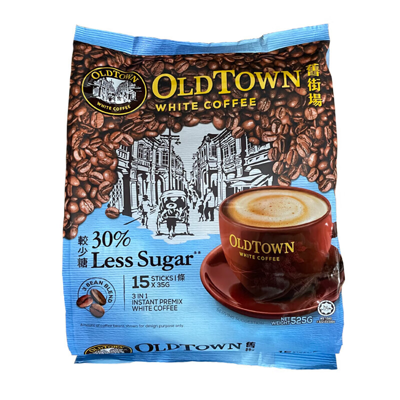 旧街场马来西亚原装进口白咖啡老街白咖啡oldtown咖啡速溶条装 低糖马版15条包