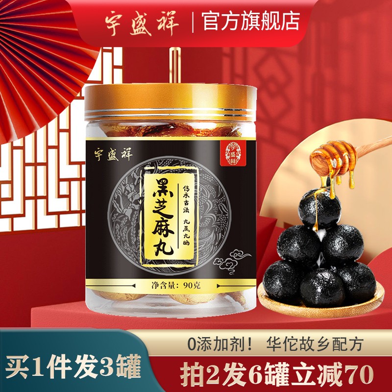 京东视频商品 2021-04-29 - 第9张 | 最新购物优惠券 京东视频商品 2021-04-29 - 第9张 | 最新购物优惠券