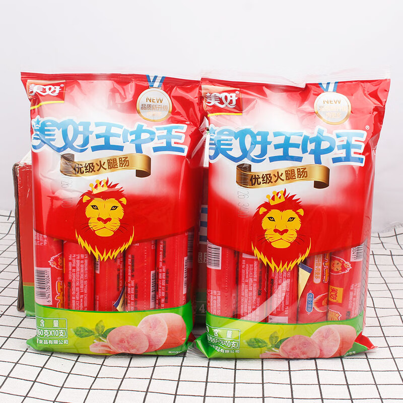 隽颜堂美好王中王火腿肠60克10支优级火腿肠即食早餐火锅烧烤食材600