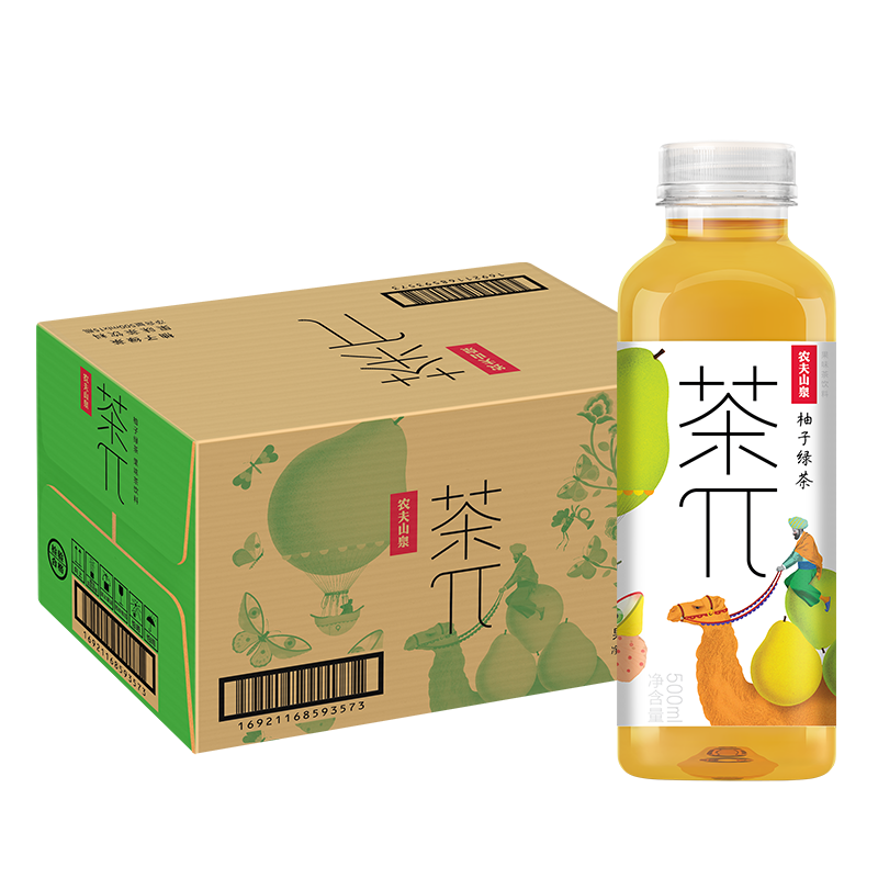 农夫山泉 茶π（茶派）茶饮料 柚子绿茶500ml*15瓶 整箱装（新版）
