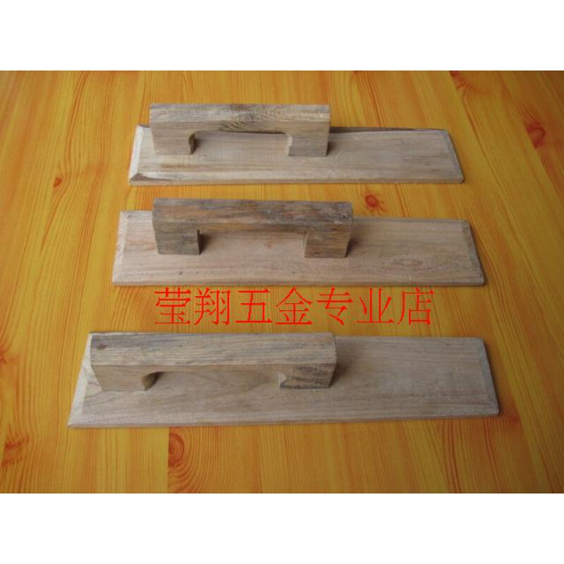 手工制作木抹刀 木抹子 木泥板 泥工工具 铁板 抹泥板 抹墙泥板(不含