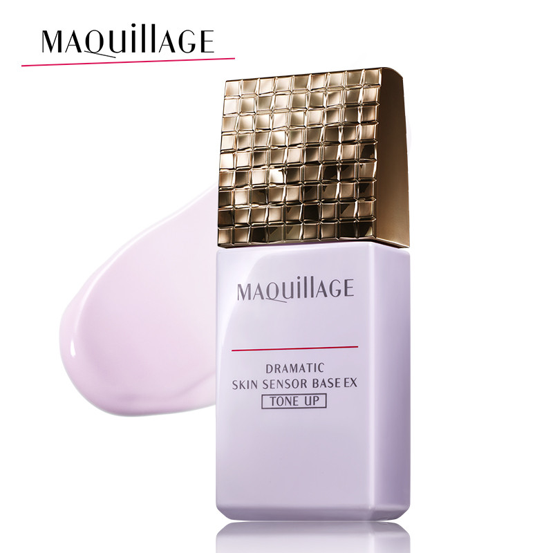 MAQUILLAGE心机彩妆妆前乳隔离霜 星魅光控EX 明亮色 25ml 日本进口