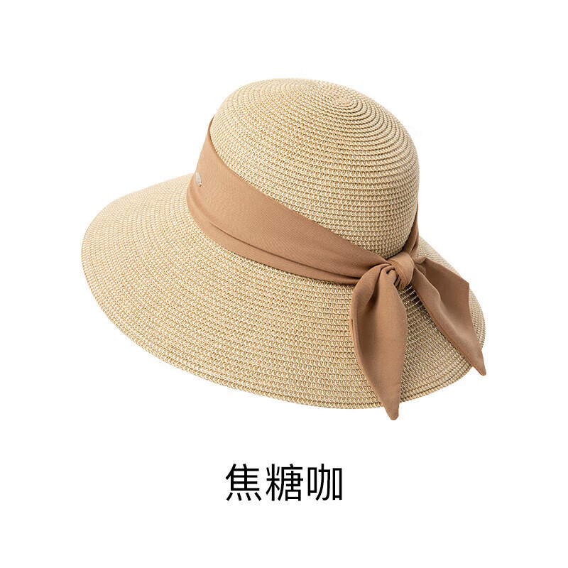 Siggi太阳帽女夏季防紫外线海边可折叠草帽遮阳帽防晒帽子女咖