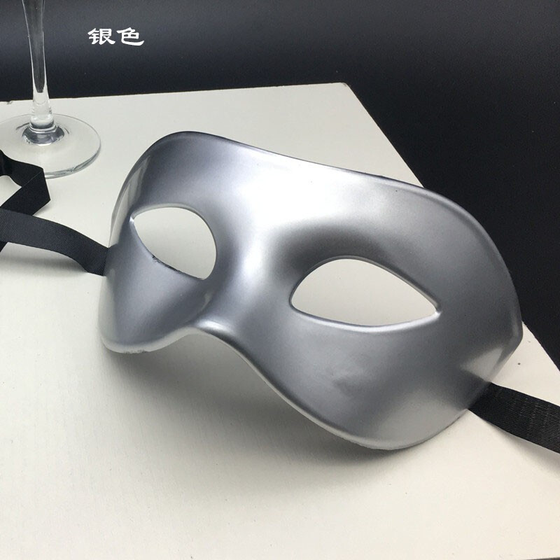 面具男 帅气万圣节化妆舞会黑色面具男半脸面罩复古假面具 银色怎么样,好用不?