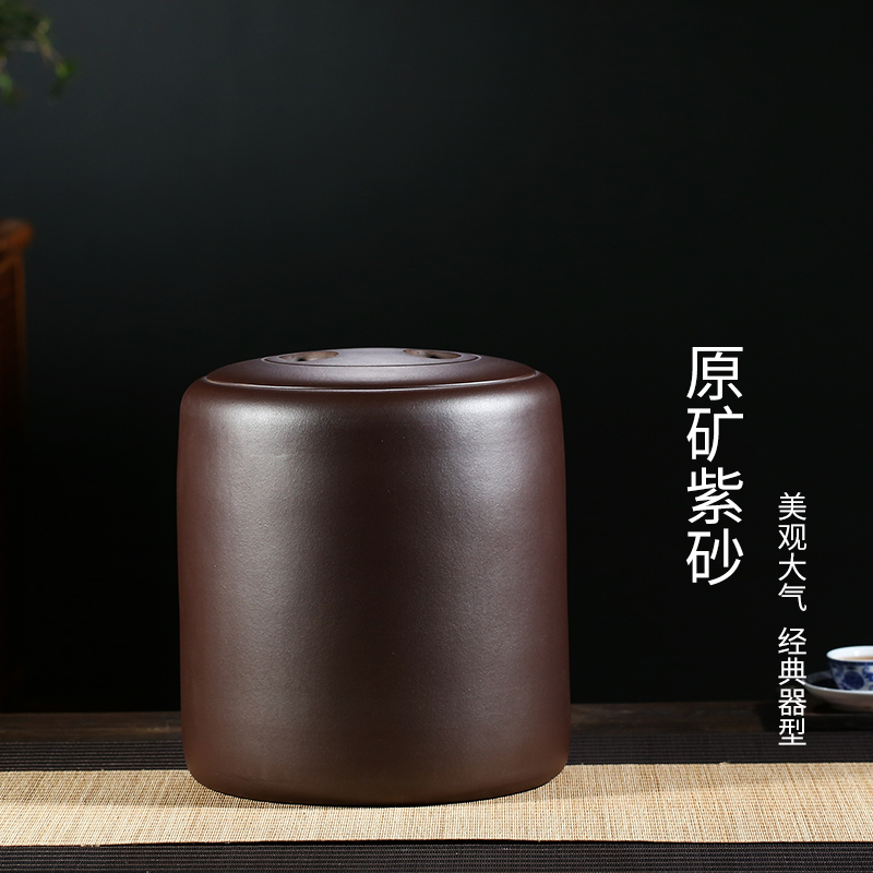 茶叶罐历史价格查询软件|茶叶罐价格比较