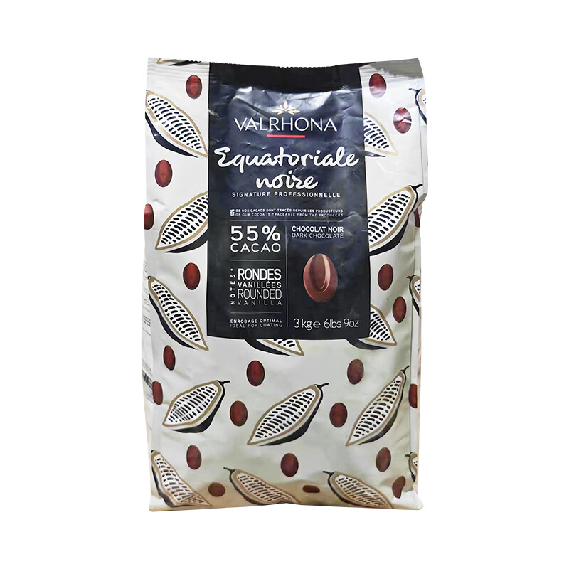法芙娜厄瓜多尔巧克力豆55%3kg 纯可可脂黑巧烘焙蛋糕甜品可可豆