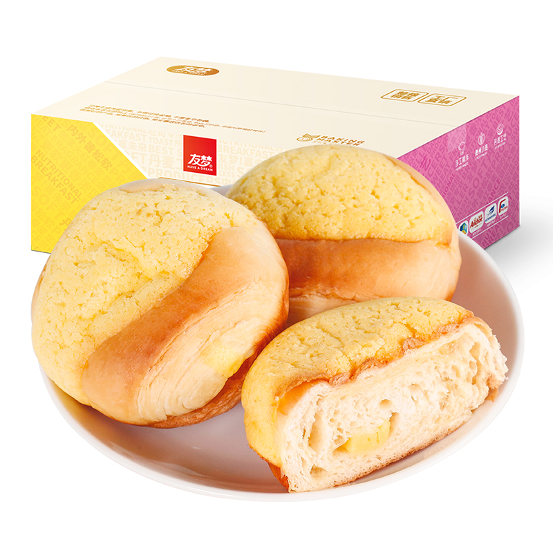 泡芙夹心面包650g整箱 菠萝包速食点心办公室零食品 网红糕点 泡芙