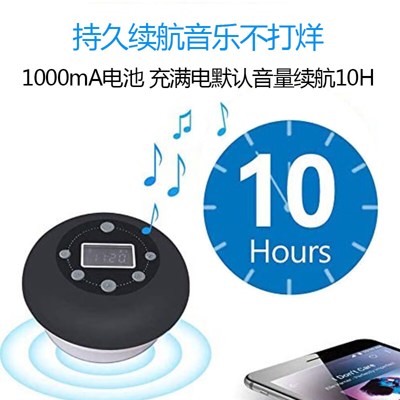 HOTTS602防水蓝牙音箱吸盘浴室家用便捷式小型迷米你低音炮支持FM收音机TF内存卡带显示高音质音响 灰色-高保真音质