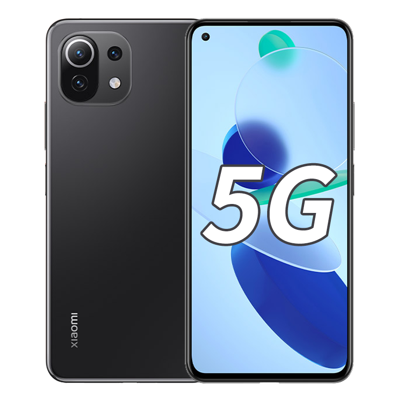 小米11青春版 5g手机 骁龙780g 全网通 8g 128g 冰峰黑提 官方标配