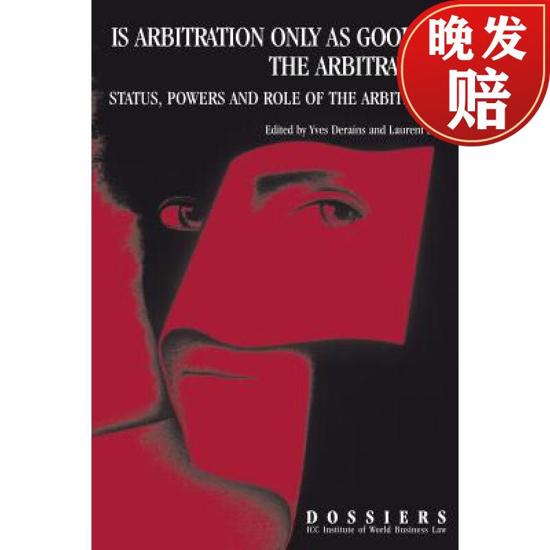 status, powers and role of the arbitrator : statu