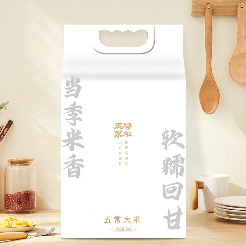 怎么查米历史价格|米价格走势图