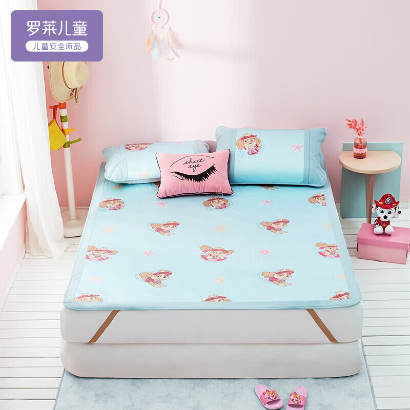 可以查询冰丝席历史价格的网站|冰丝席价格比较