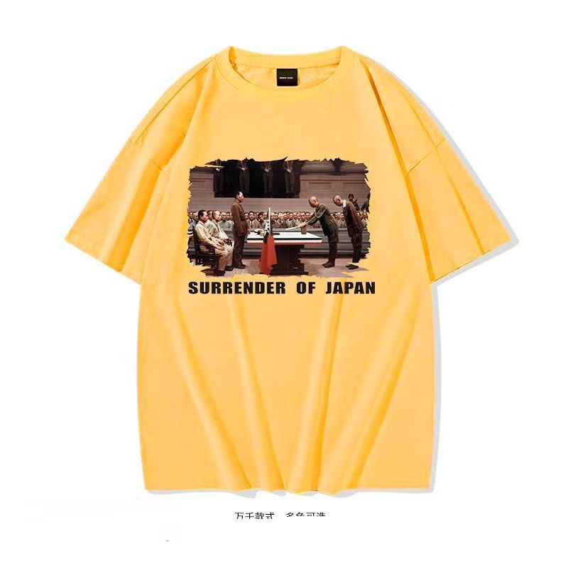 vpvz日本投降短袖半截袖抗日受降诏书t恤男76周年1945衣服中文字上衣